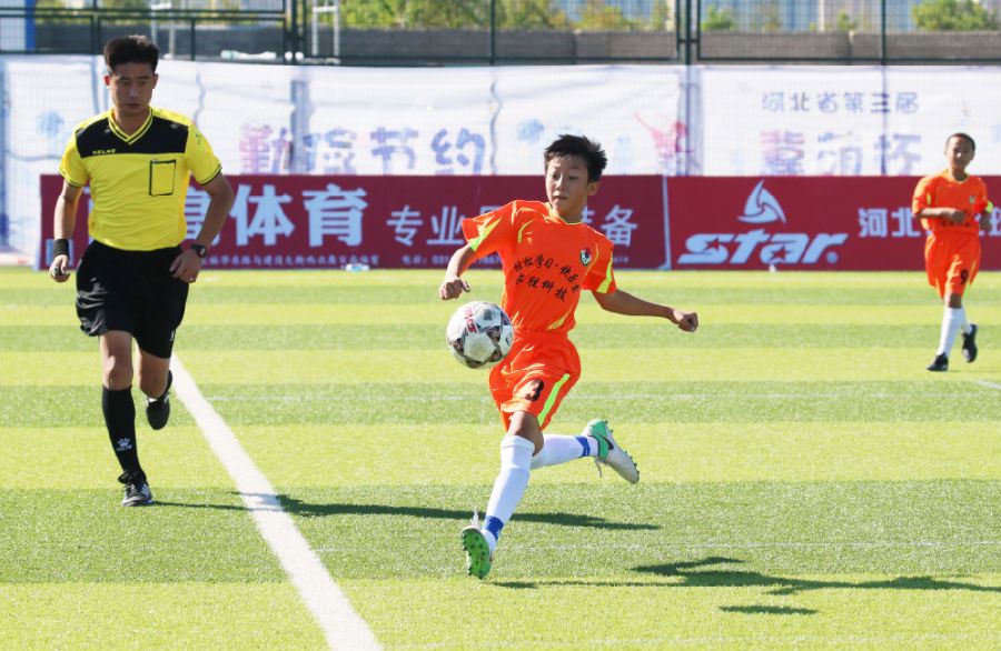 河北省第三届“冀萌杯”青少年足球赛开赛