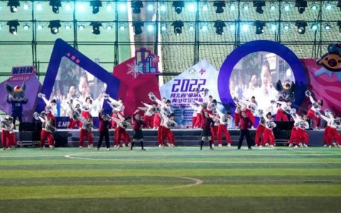 河北省第六届“冀萌杯”青少年足球赛在“雪如意”开赛