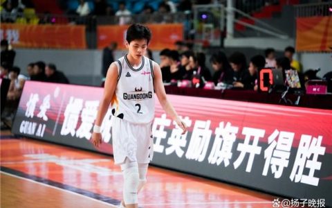 惯爱成为WCBA石家庄英励队官方合作伙伴