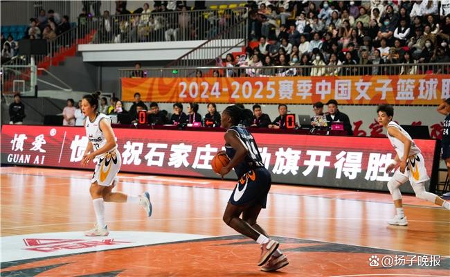 惯爱成为WCBA石家庄英励队官方合作伙伴