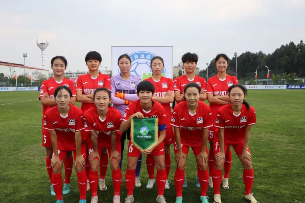 河北雪如意女足出征2025女甲联赛