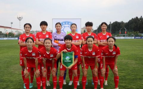 河北雪如意女足出征2025女甲联赛