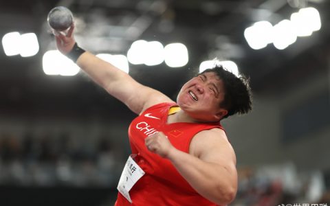 室内田径世锦赛 巩立姣获得第五名