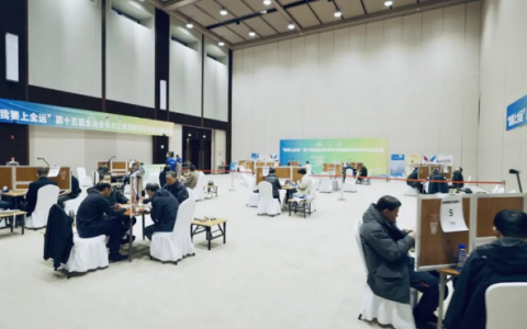 全运会群众组桥牌河北省选拔赛男子团体赛 石家庄市桥牌协会队夺冠