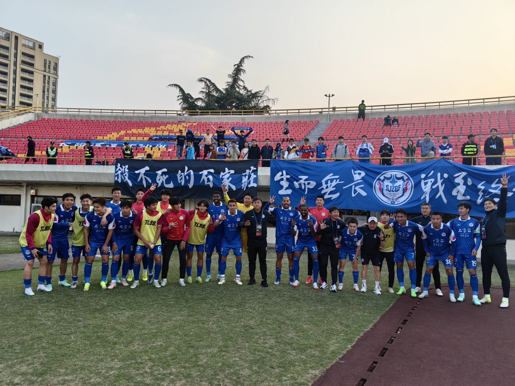 石家庄功夫客场2-0上海嘉定汇龙 朱海威、王靖斌破门