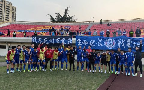 石家庄功夫客场2-0上海嘉定汇龙 朱海威、王靖斌破门