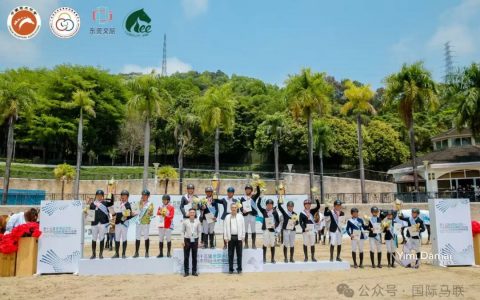 河北队获第十五届全运会马术项目场地障碍团体决赛资格