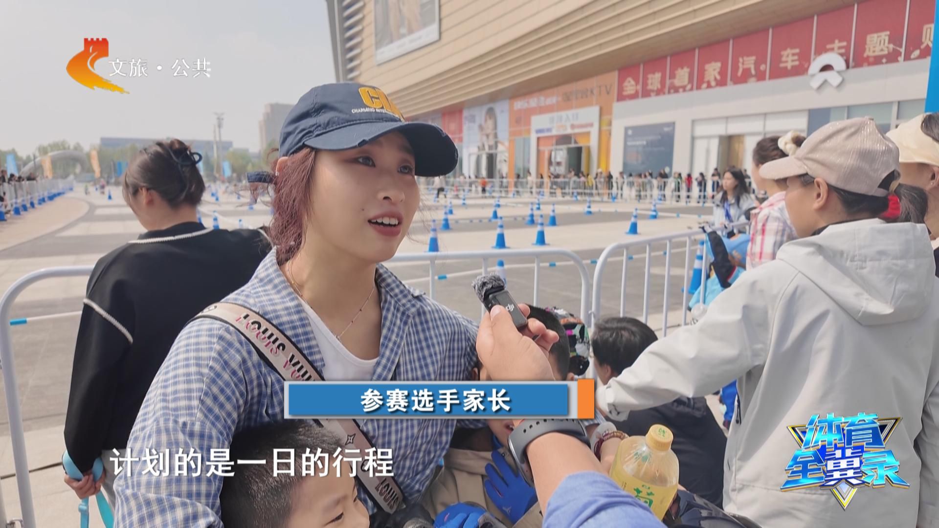 体育全冀录｜河北：赛事经济何以实现首季开门红？