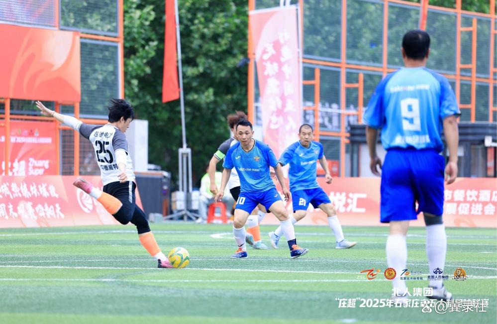 北人集团·“庄超”2025石家庄市五人制足球联赛八强全部产生