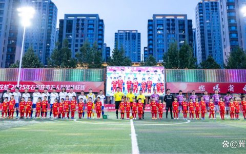 北人集团·“庄超”2025石家庄市五人制足球联赛八强全部产生