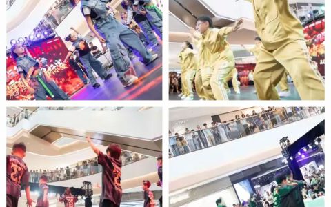 2025年“奔跑吧·少年”邯郸市青少年霹雳舞锦标赛圆满落幕