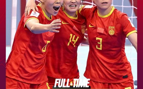 五人制女足亚洲杯  中国队三连胜晋级淘汰赛