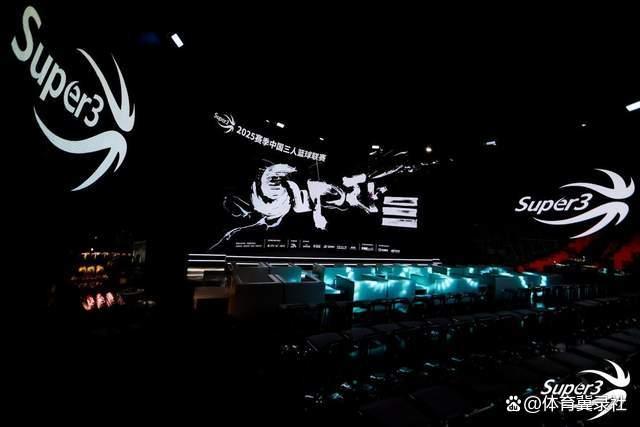 与众不同！2025赛季中国三人篮球联赛新闻发布会盛大举行