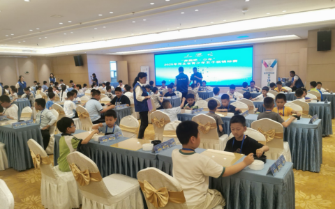 2025年河北省青少年五子棋锦标赛圆满落幕