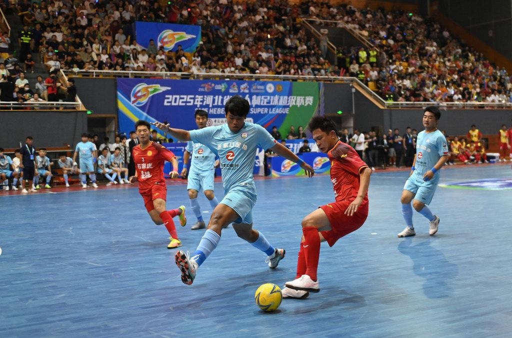 “河北五超”开赛 石家庄队 5-1 胜张家口队