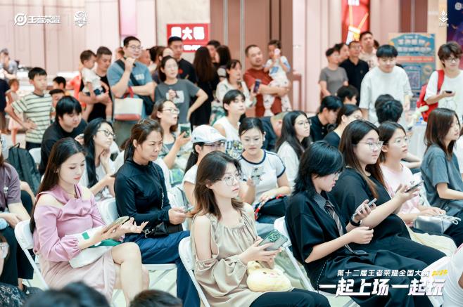 2025第十二届王者荣耀全国大赛（石家庄赛区）桥西勒泰广场站圆满举办