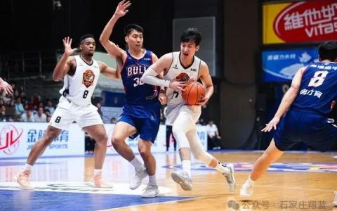 客场落败  石家庄翔蓝78:102香港金牛