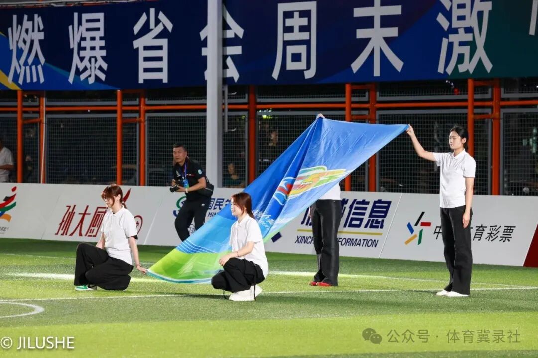 河北五超：石家庄队主场 9-3 大胜定州队