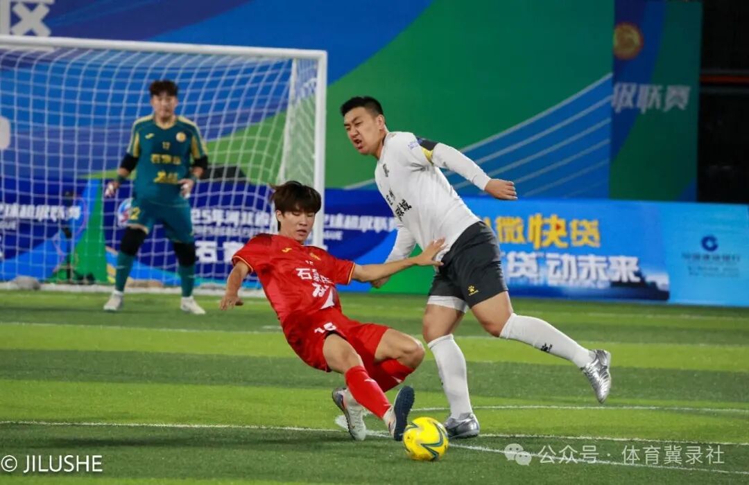 河北五超：石家庄队主场 9-3 大胜定州队