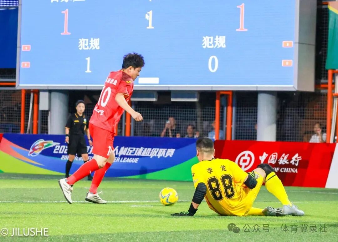 河北五超：石家庄队主场 9-3 大胜定州队