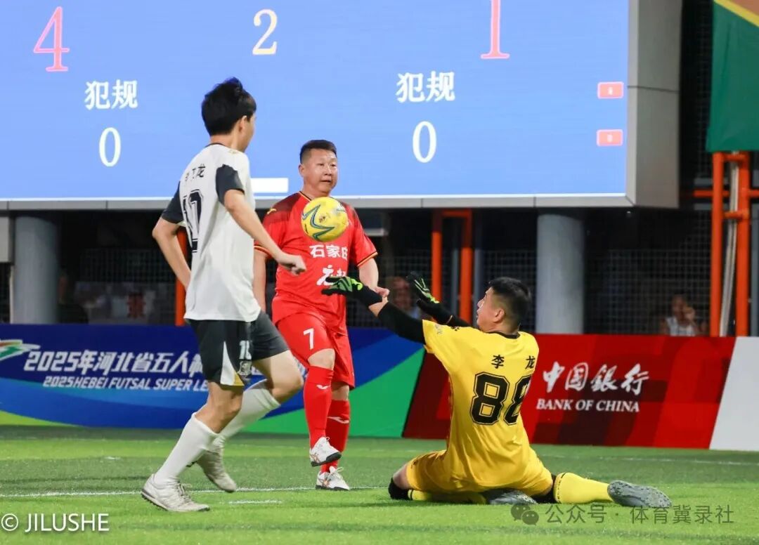 河北五超：石家庄队主场 9-3 大胜定州队