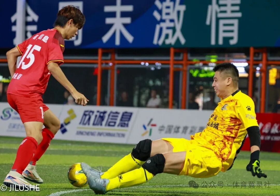 河北五超：石家庄队主场 9-3 大胜定州队