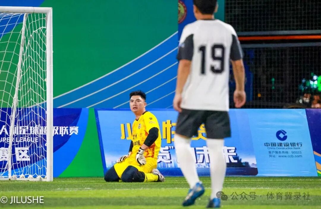 河北五超：石家庄队主场 9-3 大胜定州队