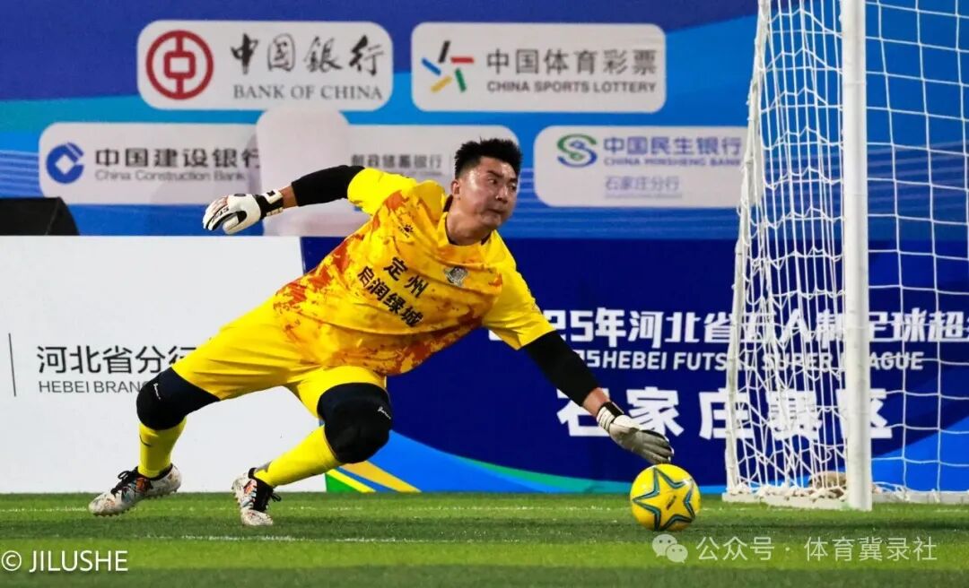 “河北五超”第三轮战罢 七场打入55球，石家庄、保定两队豪取三连胜
