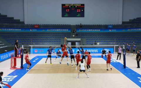2025年全国男排锦标赛在保定火热开赛，河北男排开门红！