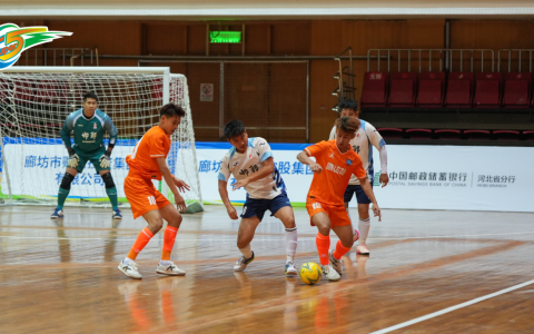“河北五超”邯郸队客场5比2力克廊坊队 多元文体表演激发主场热情