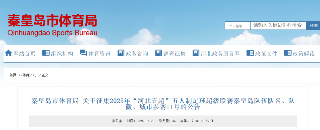 30080cec8094ddb67b04da06de7011d.png