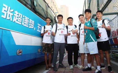 张家口队出征“河北五超”