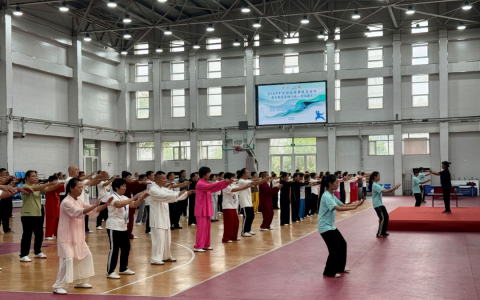 2025年全国太极拳健身站点骨干教练员培训班（河北省）在任泽区举办
