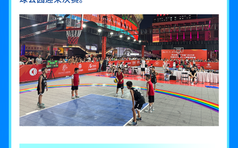 9月份石家庄重点体育赛事活动赛程表来啦