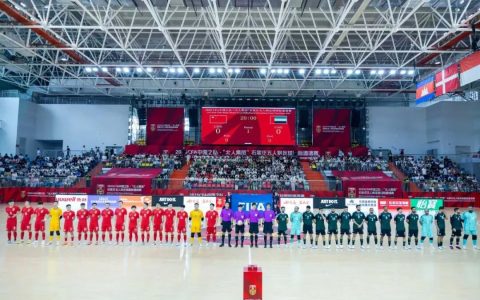 石家庄五人制足球国际邀请赛 | 中国队3比1逆转阿联酋 获得第五名