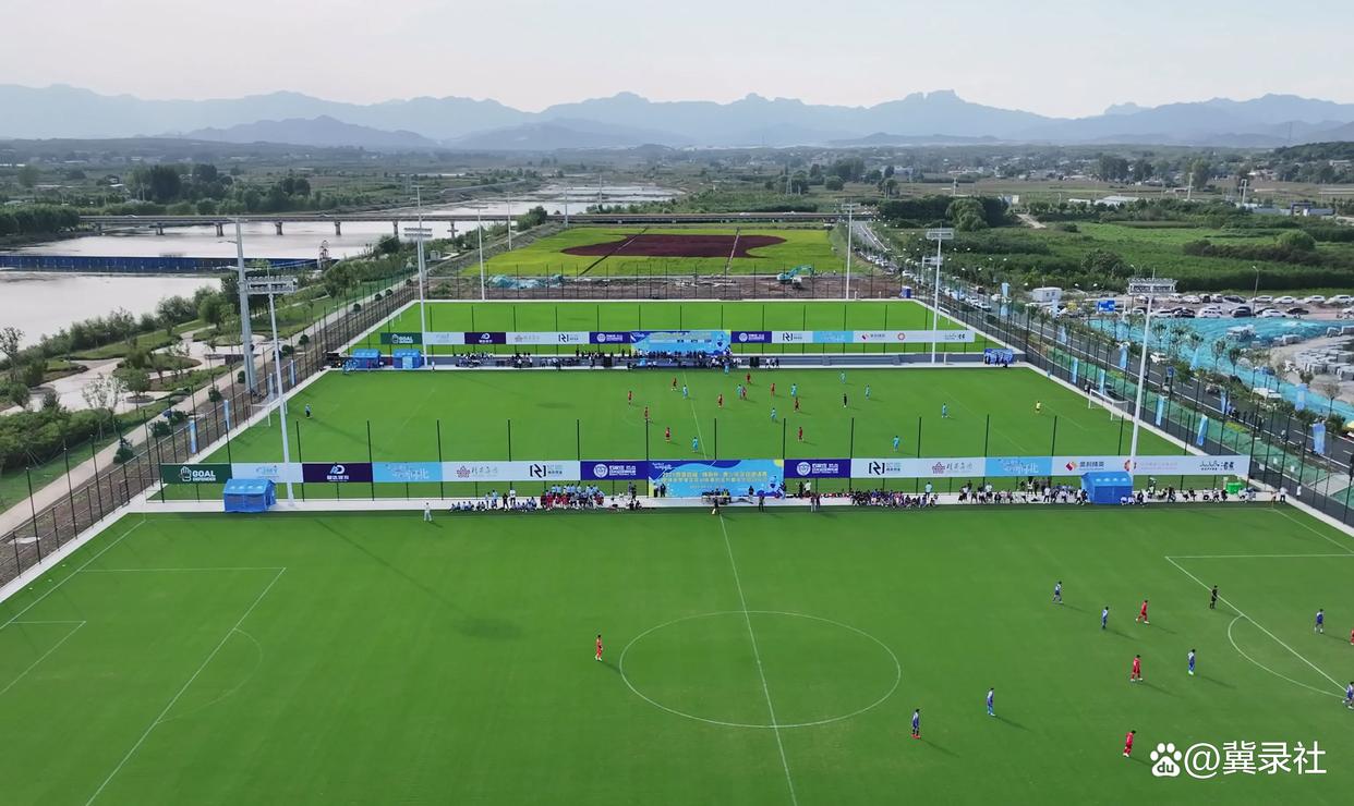 2025赞皇首届“精英杯”青少年足球邀请赛正式启动