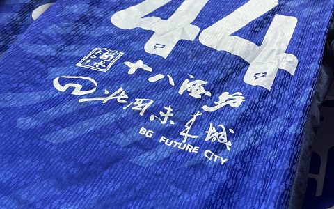 中甲｜冈萨雷斯头球制胜 石家庄功夫 1-0 复仇深圳青年人