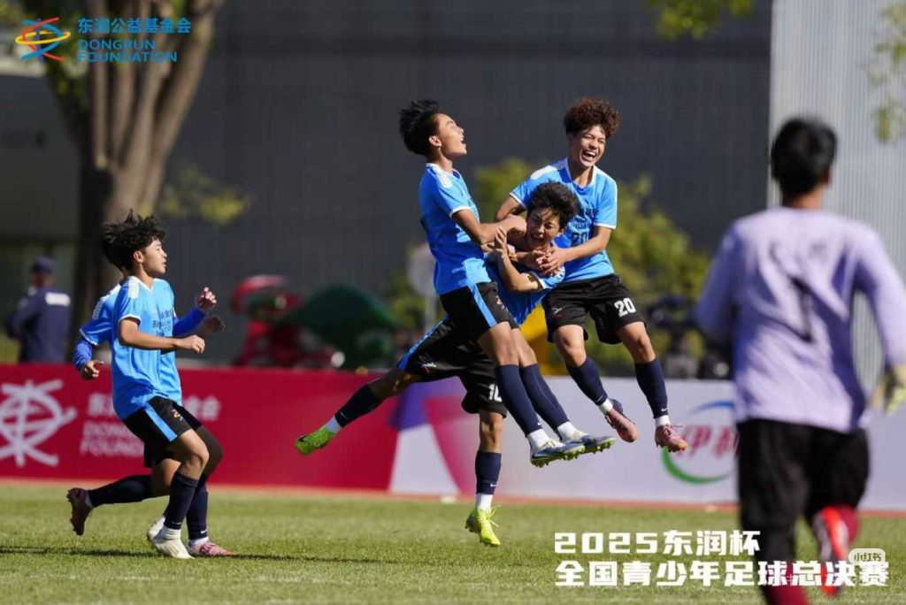 2025“东润杯”全国青少年足球总决赛半决赛明日进行 石家庄二中实验学校将争取决赛资格
