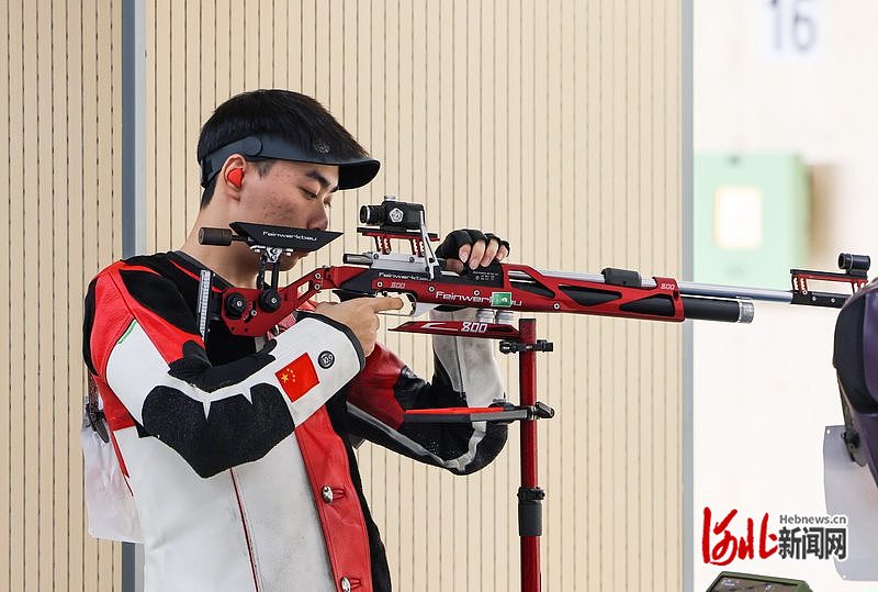 河北男子10米气步枪获全运会第五名