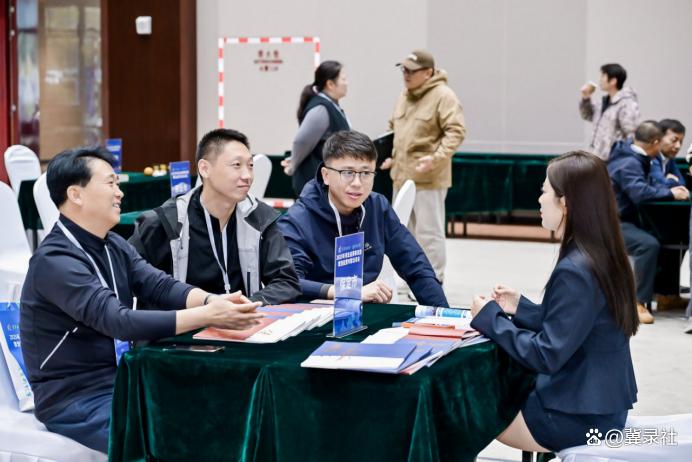 协力打造河北赛事经济2.0版 2025年河北省赛事资源策划运营对接洽谈会成功举行