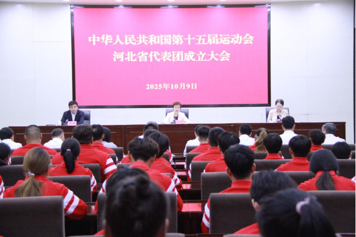 ae616f25-c131-4ea5-b16d-8315f0cc77d2.png