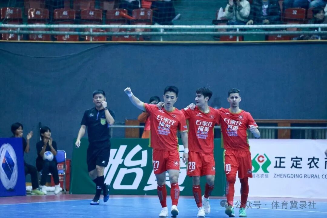 五超联赛：石家庄福美主场4-3战胜宁夏平罗恒利
