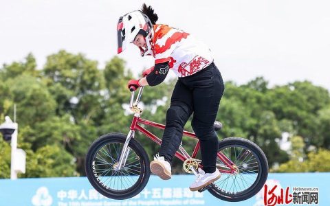 十五运：孙思蓓女子自由式小轮车冠军