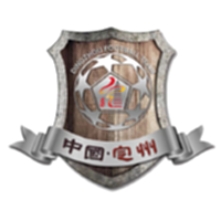 定州队
