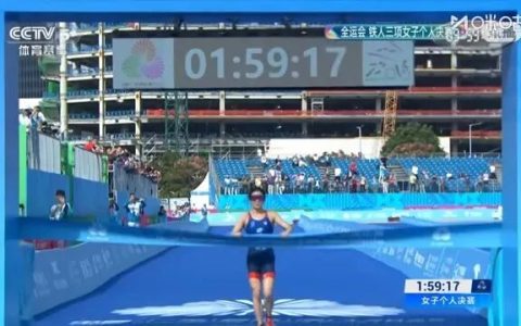 河北第10金！黄安琪夺得十五运女子铁人三项冠军