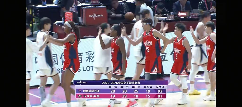 库克斯40+17统治内线 陕西天泽92-81力克石家庄英励