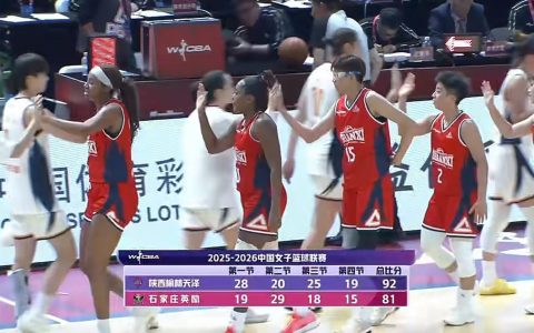 库克斯40+17统治内线 陕西天泽92-81力克石家庄英励