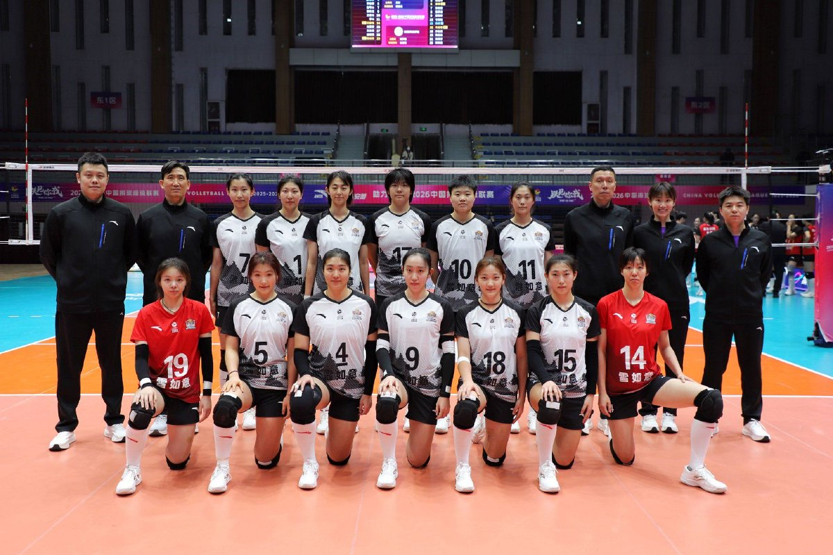 河北雪如意女子排球队风采