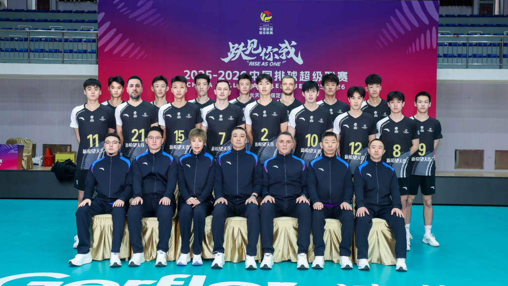 保定沃隶 3-1 逆转天津食品 温子华 25 分成制胜关键