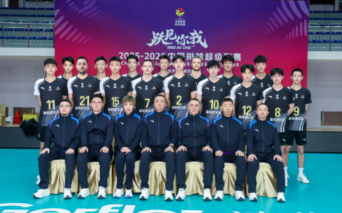 保定沃隶 3-1 逆转天津食品 温子华 25 分成制胜关键
